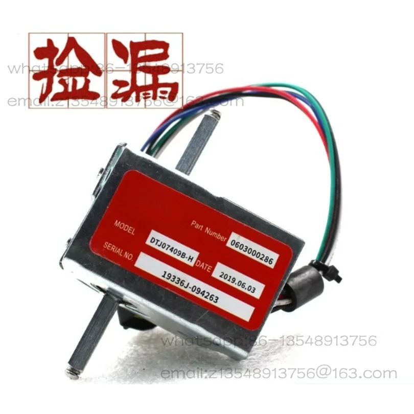 Electric forklift accessories DTJ07409B-H Accelerator forward and backward switch EPT20-15ET2