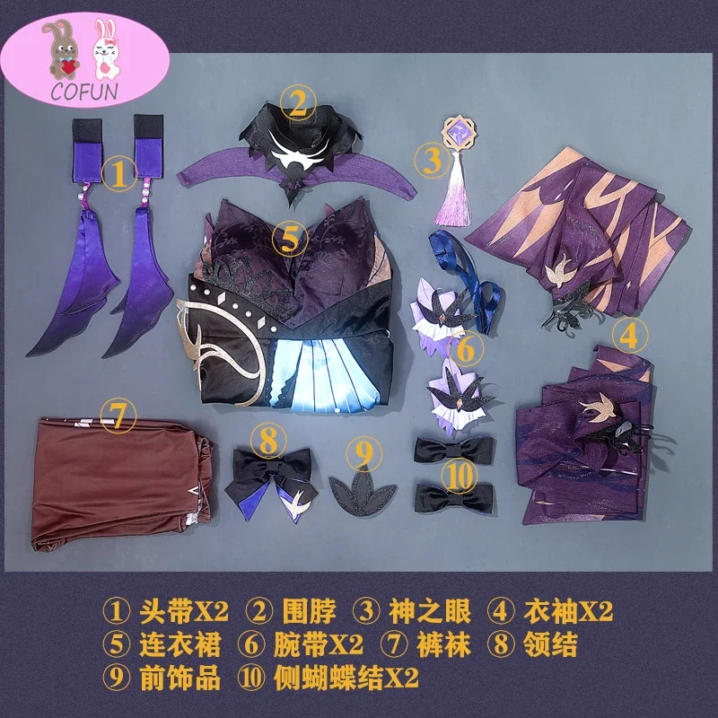 Genshin Impact Keqing Game Suit New Skin Outfit Dress Lolita Uniform Cosplay Costume Halloween Women Free Shipping 2022 Anime