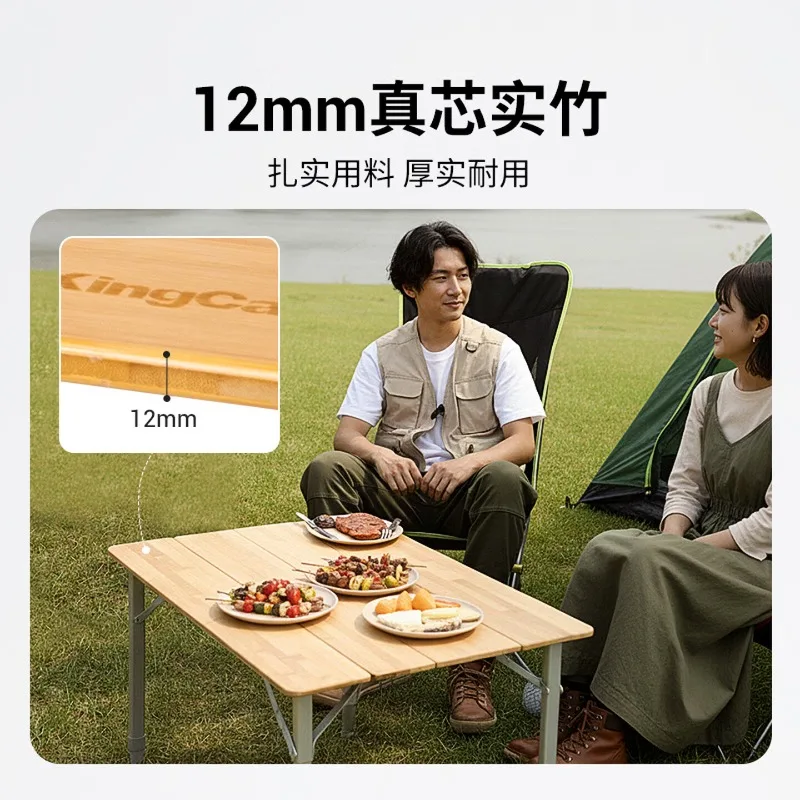 Outdoor folding table, portable camping bamboo table