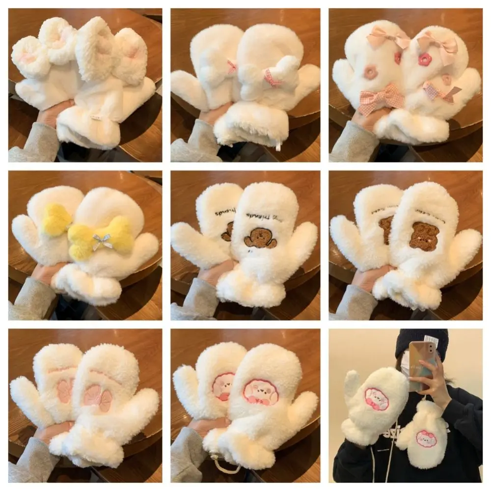 

Японские теплые плюшевые перчатки с бантом, утепленные варежки с длинными пальцами, студенческие вязаные перчатки с медведем Kawaii, милые женские перчатки