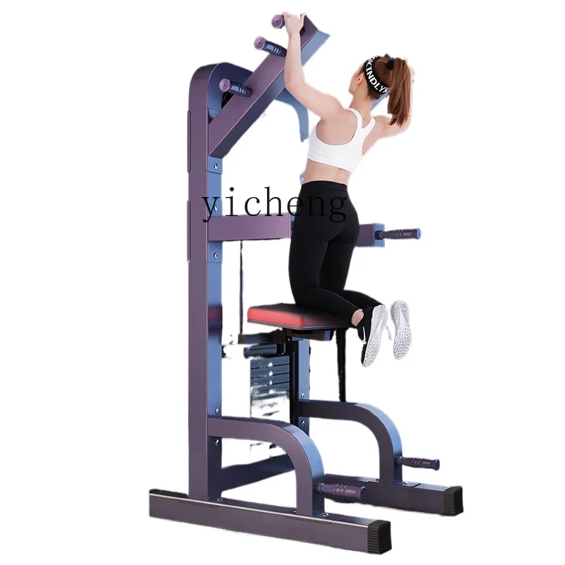 TQH pull-up device household horizontal bar frame floor type multi-functional auxiliary force indoor fitness equipment