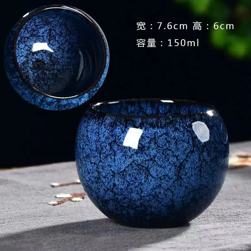 1pcs Kiln Ceramic Teacups Kung Fu Cups Ceramic Tableware Do Not Pour Cups Anti-scalding Ceramic Cups Coffee Table 150ml Tea Set