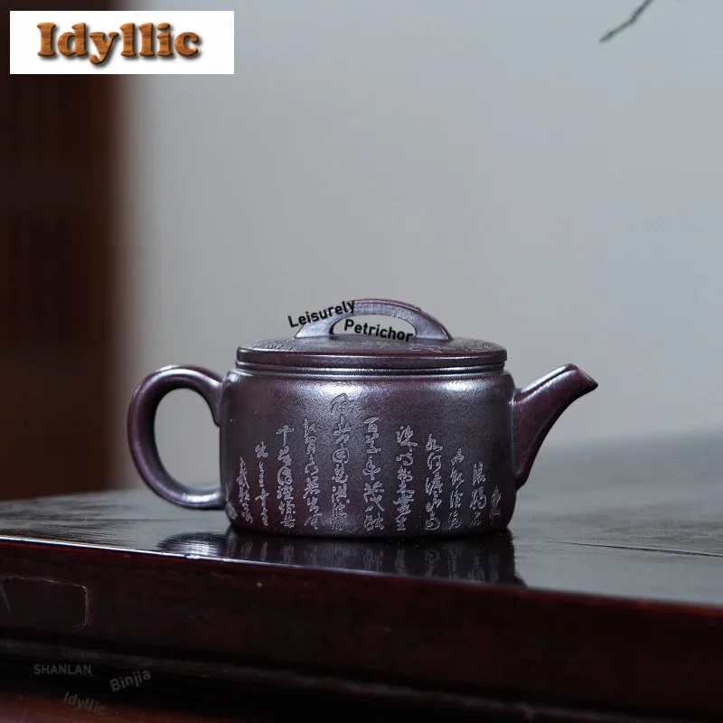 250ml Handmade Yixing Purple Clay Teapots Handmade Large Caliber Pot Raw Ore Antique red Mud Kettle Zisha Tea Set Tea Ceremony