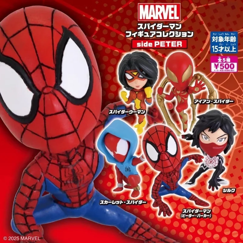 

【 In Stock 】 Genuine Marvel Spider Man Universe Trilogy 1 Styling Decoration 6 Dolls Capsule Toys Figure Anime Toy Collection