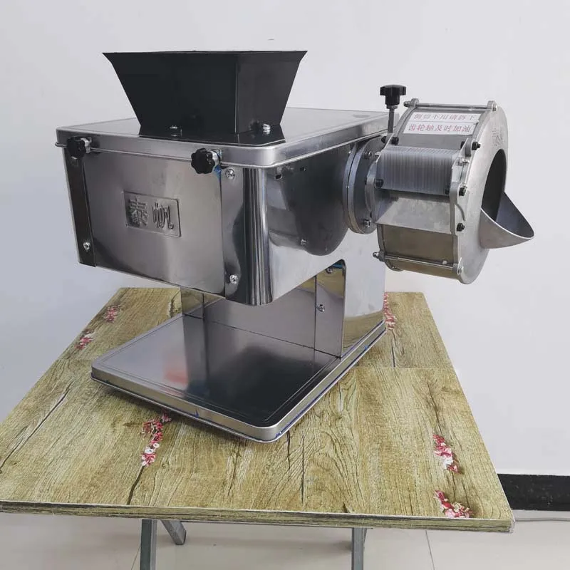 160kg/h Automatic Meat Cutter Fast Meat Slicer Electric Commercial Stainless Steel Vegetable Cutter 220V/110V