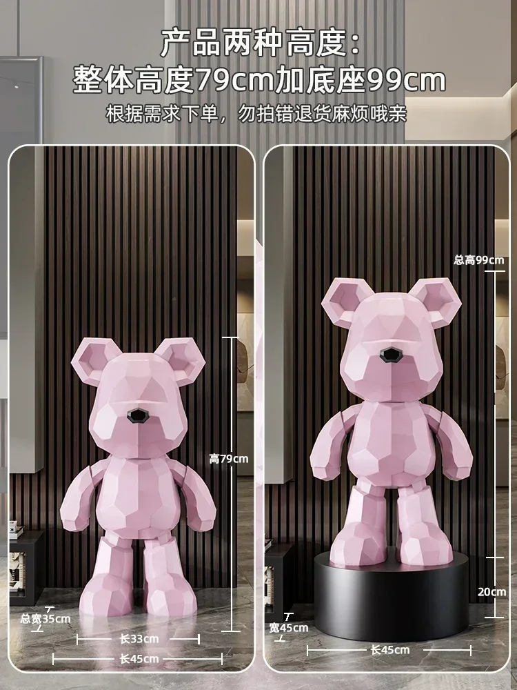 Violent Bear Living Room Floor-standing Bluetooth Ornaments, High-end and Atmospheric Floor-standing Piggy Bank Decorations