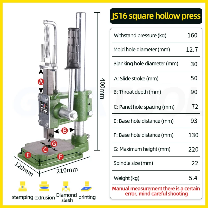 JM16 Solid Column Punch Press Manual Press Small Punching Machine Hand Beer Machine Die Cutting Machine Household Hole Puncher