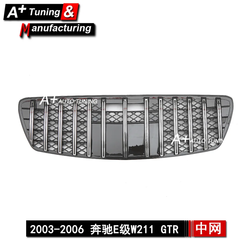 

Suitable for Mercedes-Benz E-Class W211 2003-2006 Upgraded GTR Silver Modified China Net E350 E500