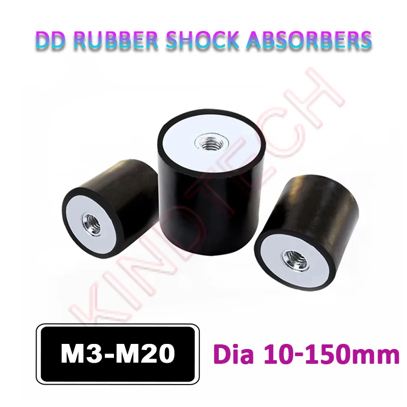 

1/2/4/10Pcs Female-Female Thread M3 M4 M5 M6 M8 M10 M12 M16 M20 Rubber Shock Absorber Isolation Mount DD-Type Damper Dia10-150mm