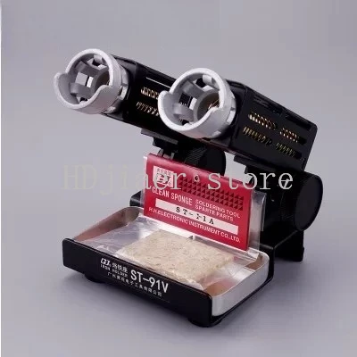 1pc Soldering Iron Support Stand – Compatible with ST-90/ST-91M/ST-91V/ST-95/ST-88/ST-88M/ST-88V/ST-2091 | Metal Base Station