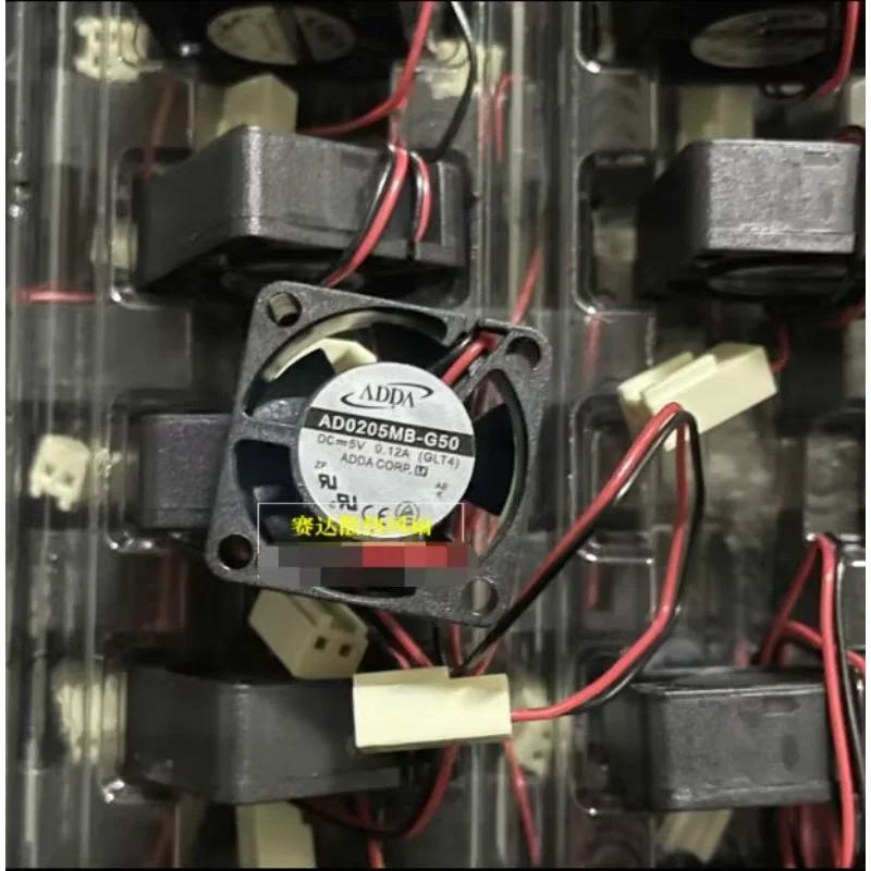 Adda AD0205MB-G50 D… - image