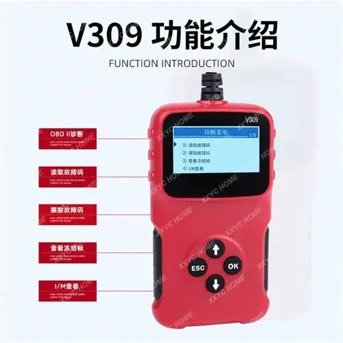 Rilevatore automobilistico USB ELM327 OBD