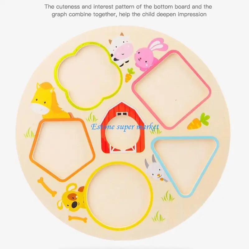 090B ألعاب تعليمية ذات شكل هندسي للأطفال الصغار لوحة تعليمية خشبية