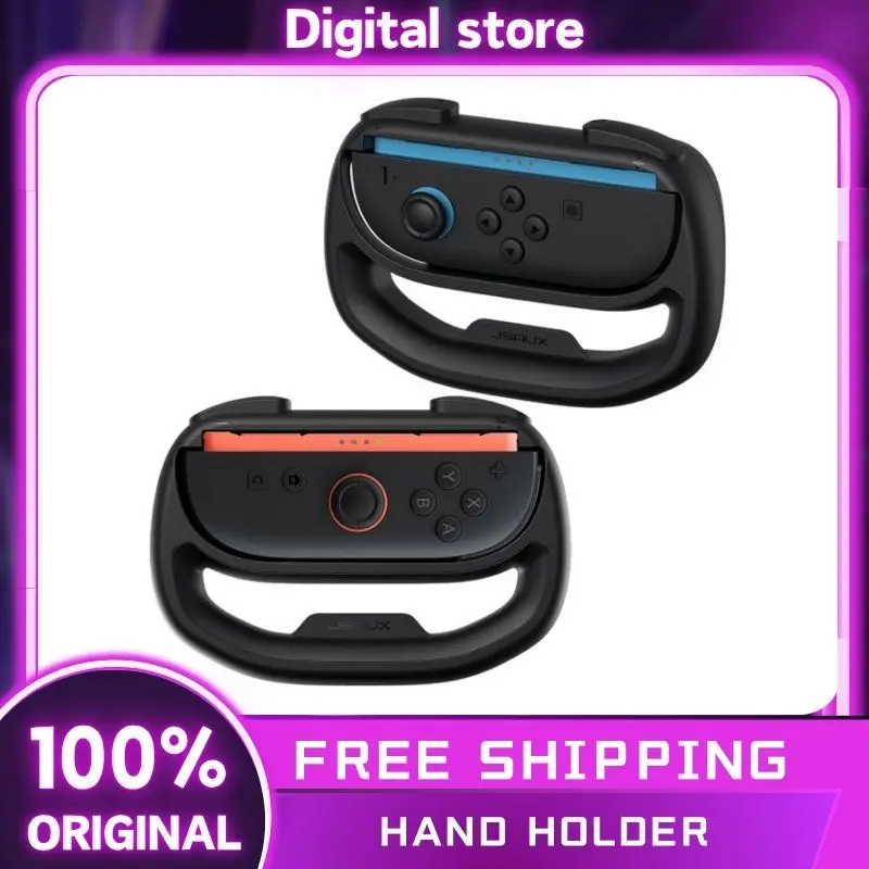 

JSAUX Racing Steering Wheels for Switch 2 Controller Game Grip Handle JoyCon Hand Holder Game Console Accessories Custom Gifts
