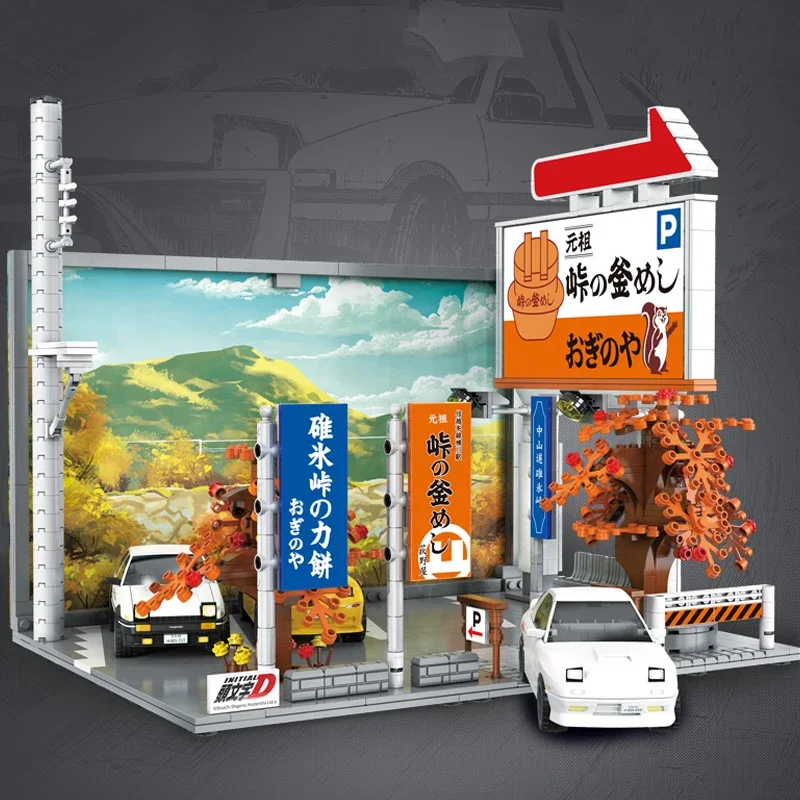 Cada Autumn Famous Mountain D Character Racing Champion Vehicle Building Blocks City Japanese Lot Bricks Toys Boys Children Gift