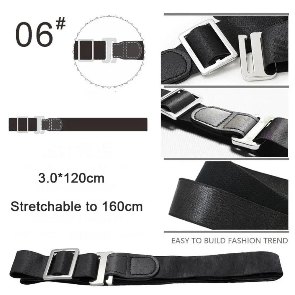 Регулируемый ремень для рубашки, Универсальный Эластичный Нескользящий ремень для рубашки с защитой от морщин для мужчин и женщин