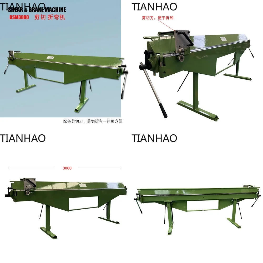 Manual Metal Bending Machine BSM3000 with Cutting Blade Full Steel Frame Suitable for Steel Copper and Aluminum Dual Function