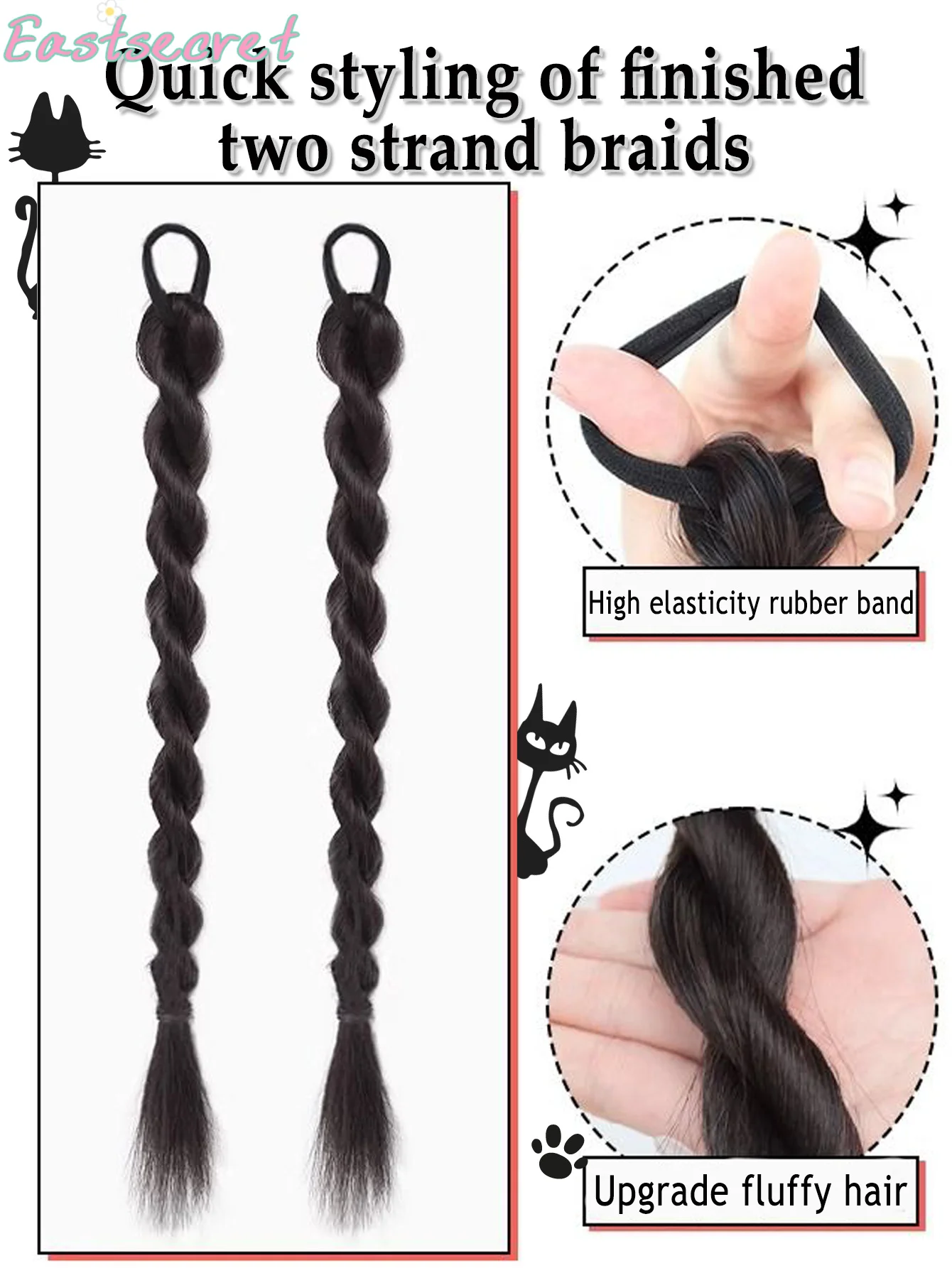 이스트 더블 포니테일 트위스트 브레이드 도파민 스윗 쿨 걸스 복싱 튀긴 반죽 트위스트 합성 가발 브레이드