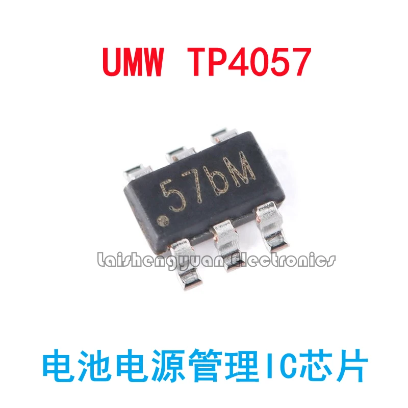 20PCS Original genuine UMW TP4057 SOT-23-6 500mA linear lithium-ion battery power management IC chip, brand new chip