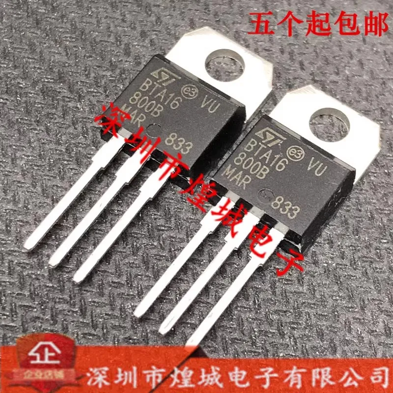 5PCS   BTA16-800B  TO-220  800V 16A Brand new in stock, can be purchased directly from Shenzhen Huangcheng Electronics