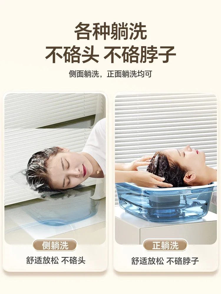 Shampoo basin lying flat pregnant women during postpartum period shampooing artifact home use during pregnancy and bedridden