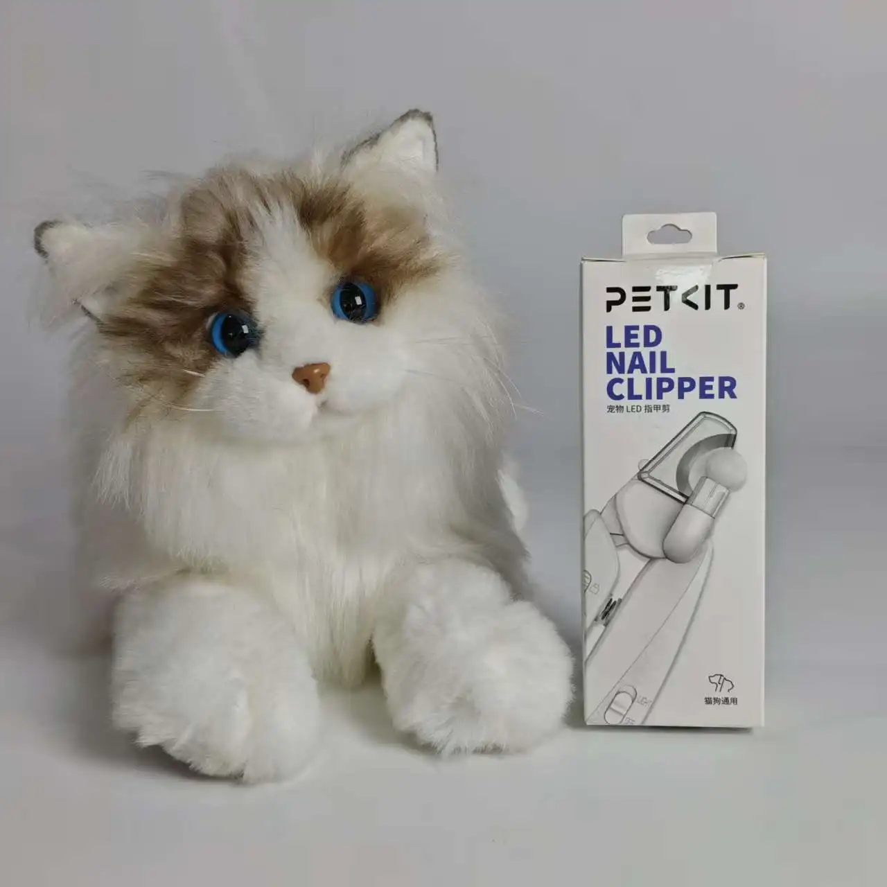 PETKIT LED Pet Nail Clipper for Cats Dogs Professional Grooming Tool with Light Anti-splash Safe Blood Line Visible Pet Claw