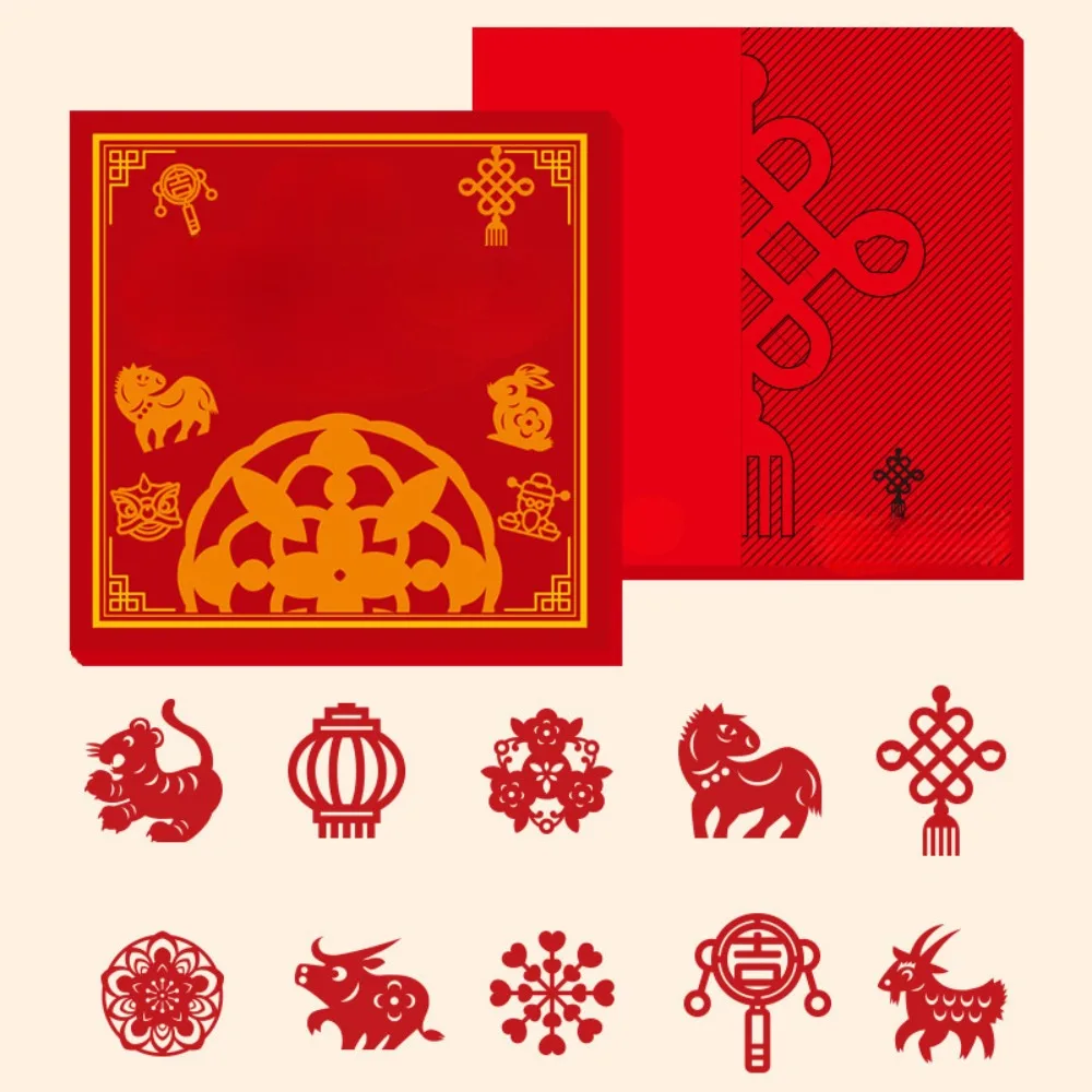 Chinese Traditional Style Paper Cutting Kit Handmade Semi-finished Window Grilles Red DIY Children's Handicrafts Wedding