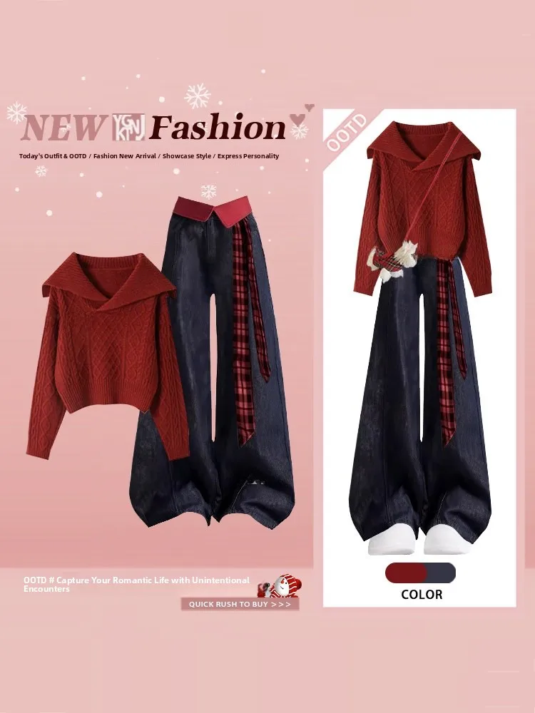 

Антивозрастной осенне-зимний комплект: джинсы с высокой талией и широкими штанинами, красный свитер, новогодний праздничный костюм-двойка, женская повседневная модная одежда