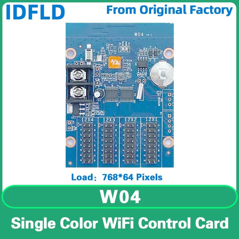 HD-W04 Single Color LED Panel Mobile Phone WiFi Control Card LED Display Pixel LED Digital Signage HUB08 HUB12 Motherboard