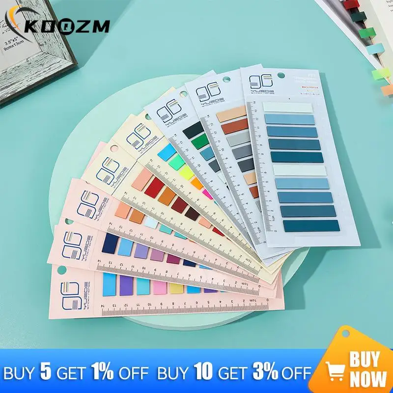 200/300Sheets Index Tab With Ruler Waterproof File Tabs Flag Colorful Sticky Notes For Reading Notes Book School Office Supplies