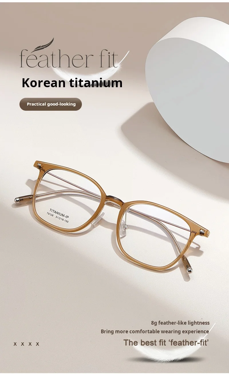 YIMARUILI Ultraleichte 8 g Männer und Frauen TR90 Brillengestell aus reinem Titan, quadratisch, flexibel, optisch, 91 – Detail 2