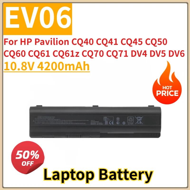 

New Replacement Laptop Battery 10.8V 4200mAh EV06 for HP Pavilion CQ40 CQ41 CQ45 CQ50 CQ60 CQ61 CQ61z CQ70 CQ71 DV4 DV5 DV6