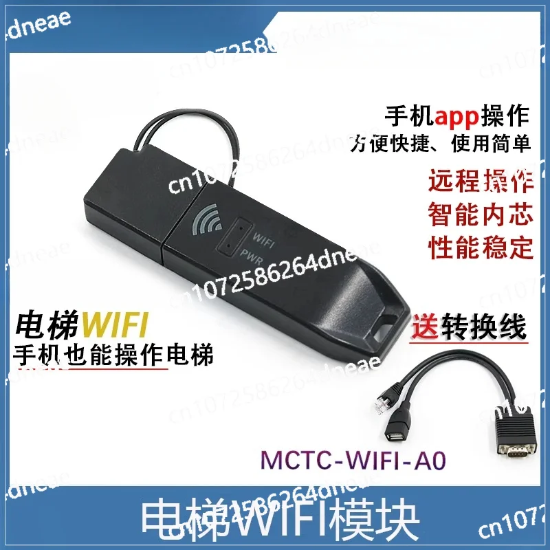 Wifi Bluetooth Modu…