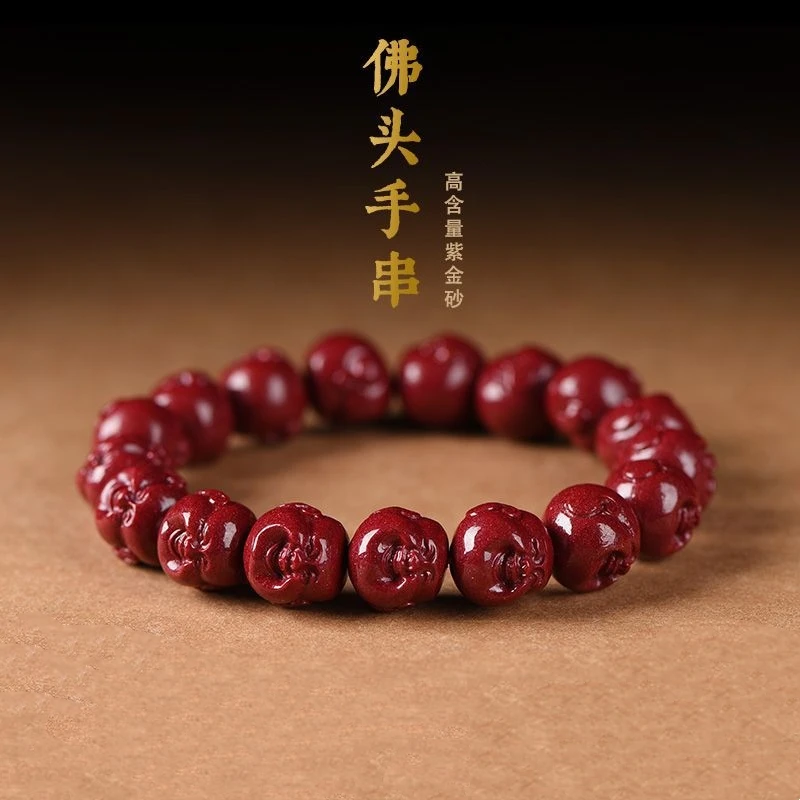 UMQ Natural Cinnabar Bracelet Female Birth Year Maitreya Buddha Laughing Buddha Head Hand String Men's Zodiac Horse Lucky Mascot