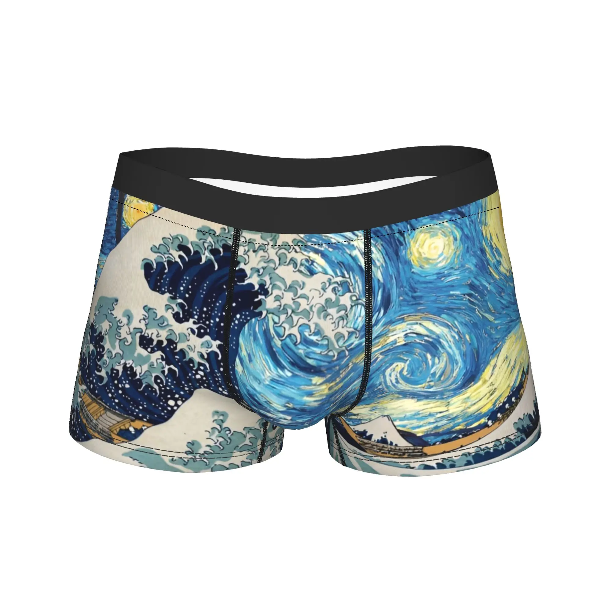 Vincent van Gogh Classic Oil Painting Boxers Novelty Gift For Men Humor Underwear  Boxer Briefs