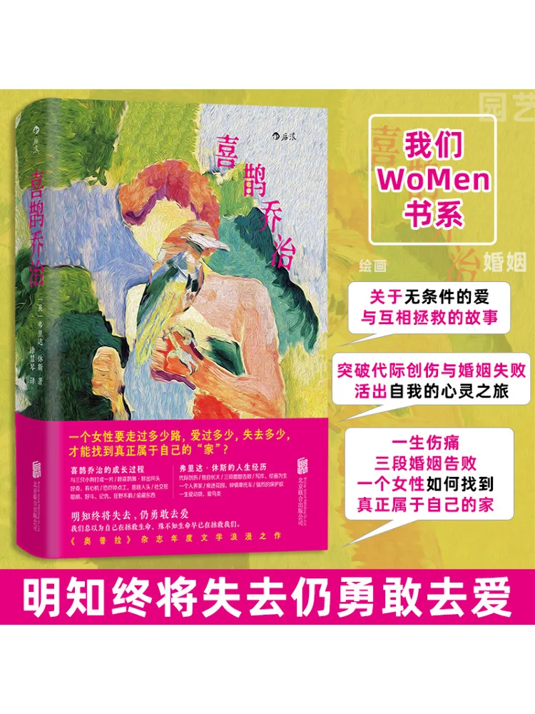 

Книга-Winshare Сорока Джордж