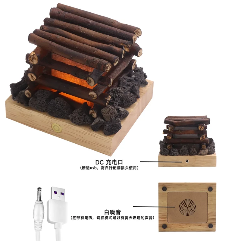 

Поддельный ночник для костра, перезаряжаемый через USB, 3 режима, светодиодный ночник для костра с белым шумом, рождественские украшения для гостиной