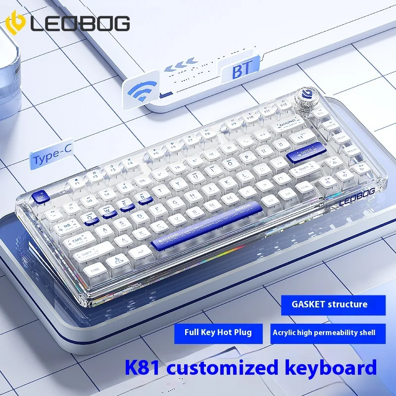 LEOBOG K81 Bluetooth wireless three-mode mechanical keyboard base 81-key hot-swappable RGB gasket structure acrylic shell