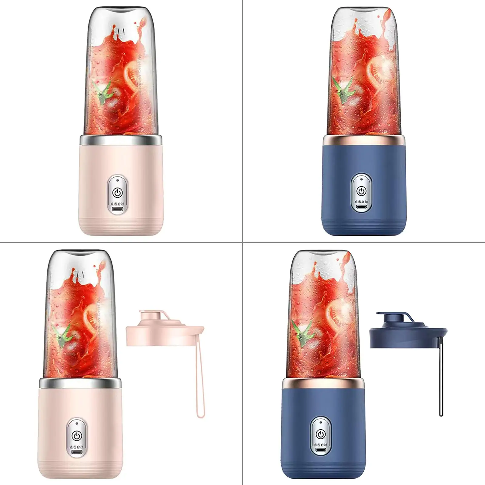 มินิคั้นน้ําผลไม้เครื่องบดน้ําแข็งชาร์จ USB เครื่องผสมอาหารมอเตอร์ทรงพลัง