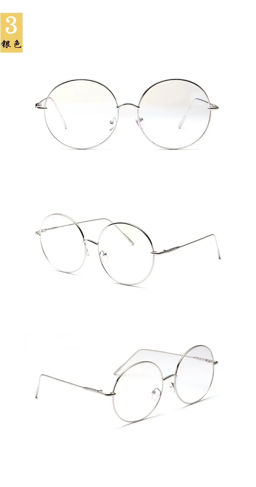 Große Rahmen Runde Metall Blau Licht Blockieren Lesebrille Frauen Retro Stilvolle Legierung Klar Rezept Presbyopie Brillen ﻿ – Detail 13
