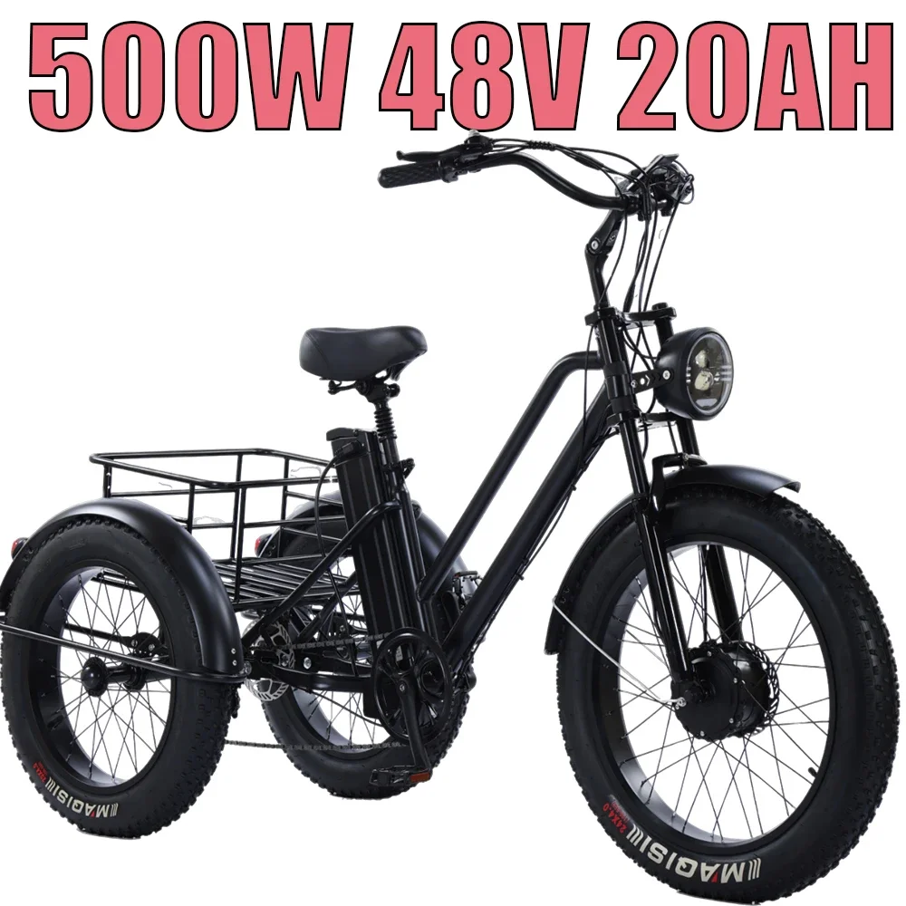 Electric Tricycle 500W48V20AH Lithium battery Ebike Large Storage Basket Leisure Elderly Cargo Electric Bicycle City ​​Commuting