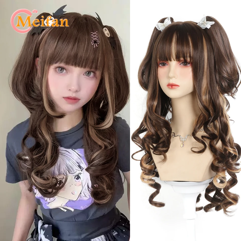 

Long Wave Curly Wig with Double Ponytail Synthetic Brown Blonde Wig for Women Daily Party Natural Soft Halloween Cosplay Wig