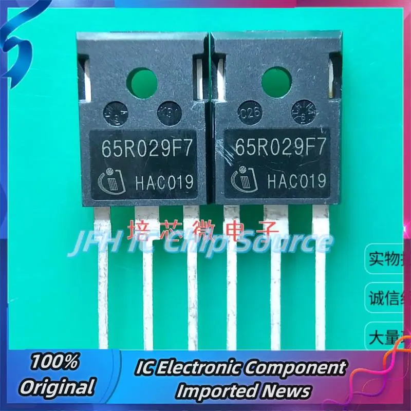 5PCS-10PCS  IPW65R029CFD7 65R029F7  MOS 69A650V Best Quality Stock