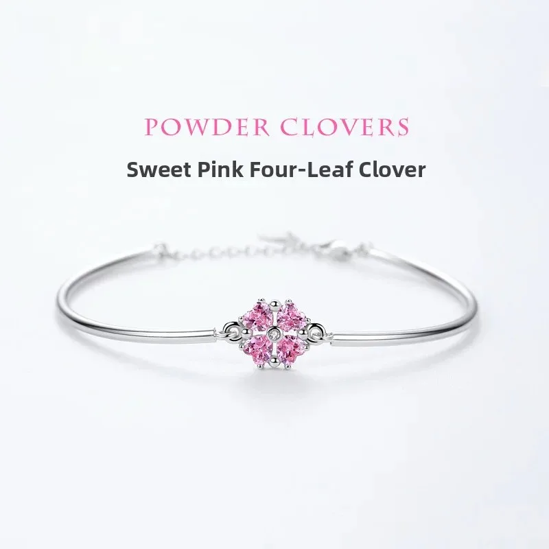 Korean-style heart-shaped pink lucky grass silver bracelet for women, simple and unique, perfect for a girl's jewelry collection