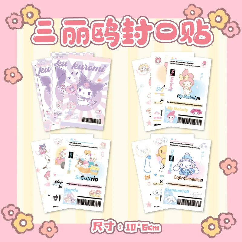 

Sanrio Sealing Sticker Cinnamoroll Kuromi Mymelody Anime Stationery Label Sticker Sticker Pack Children's Reward Toys