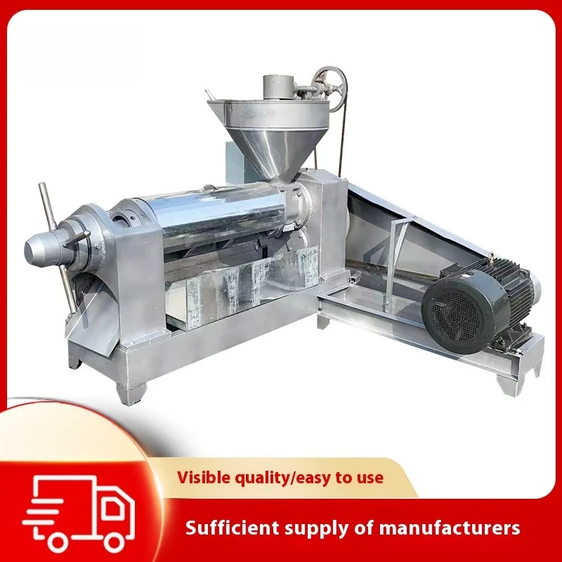 2025 New Commercial Fully Automatic Press Large-scale Workshop Mobile Stall Peanut Soybean Rapeseed Oil Press Equipment