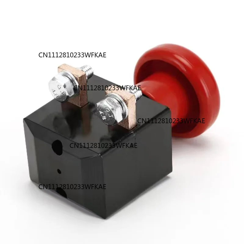 Non-standard custom single-sided wiring DC emergency stop power-off switch 125A/250A electric vehicle forklift electric vehicle