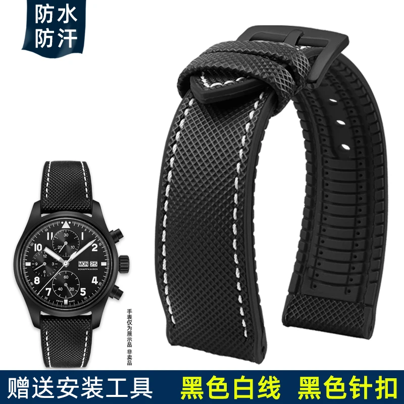 Canvas-Nylon-Kautschukarmband, 20 mm, 22 mm, 24 wasserdichtes Armband für Breitling Omega IWC Citizen TUDOR Hamilton Uhr Herrenzubehör