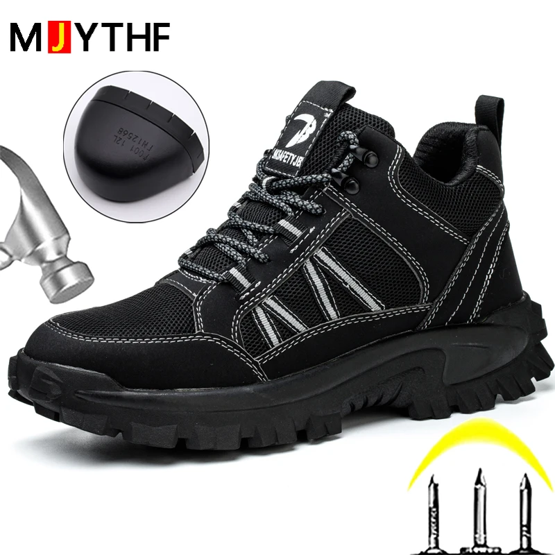 

Брендовая неразрушимая обувь, мужская защитная обувь с защитой от проколов, мужская обувь со стальным носком, рабочие кроссовки, мужская защитная обувь