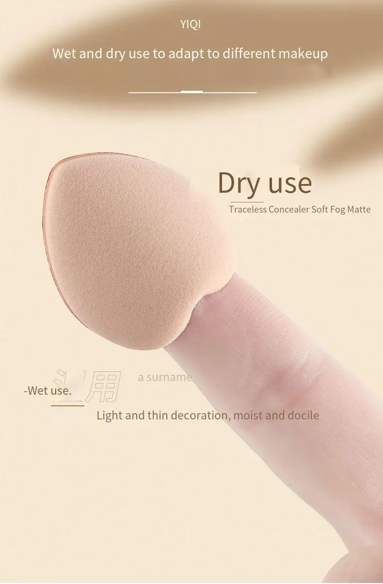 Joli macaron en forme de cœur, ne mange pas de poudre, détail de réparation, bouffée de maquillage, mini bouffée humide et sèche pour les doigts